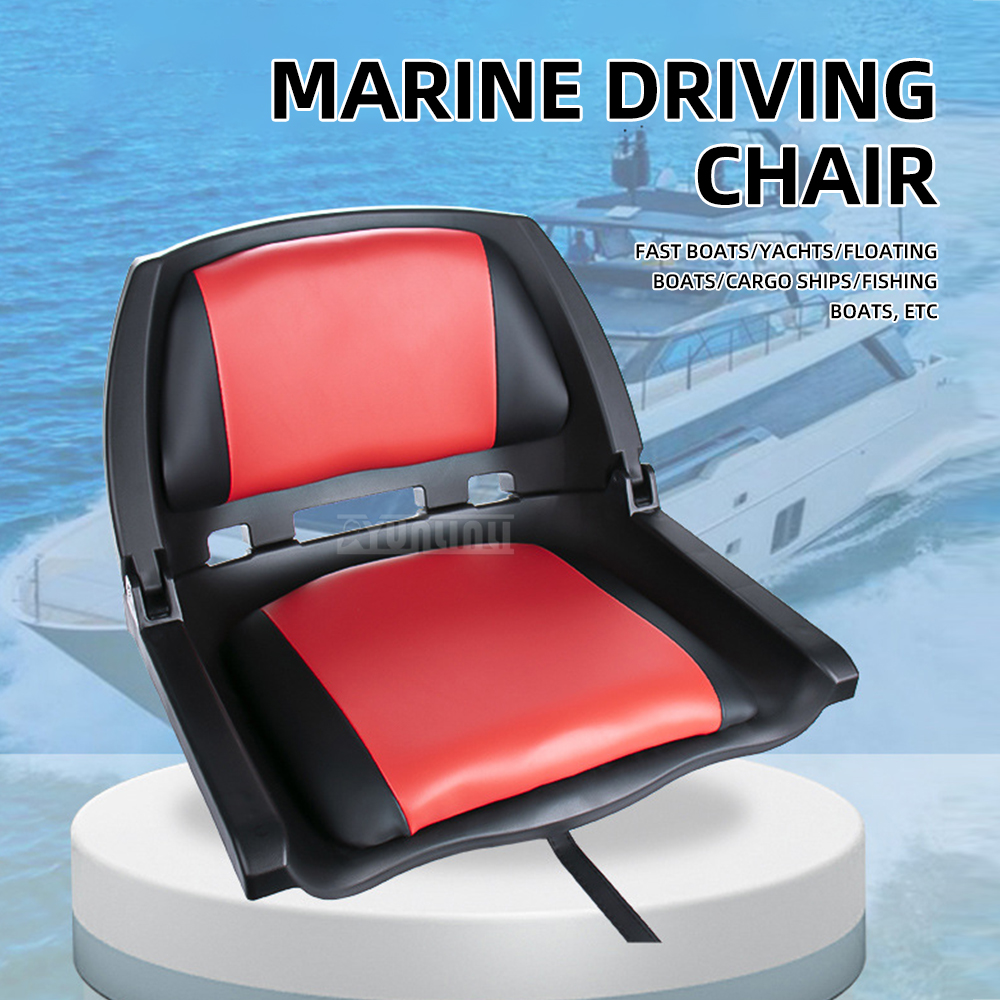 Waterproof Marine Seat for Boa - Fishing Boat Fiberglass avis et prix
