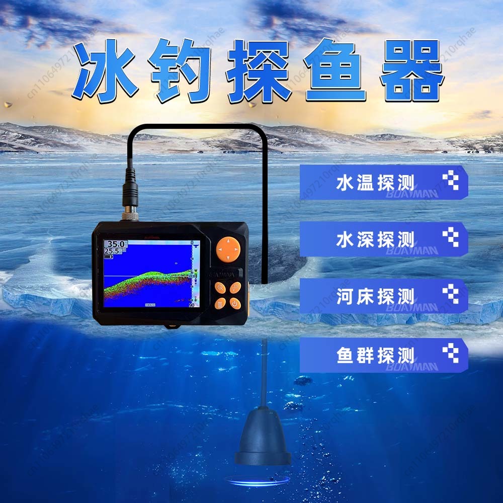 Finder Wired Sonar Double Angl - Fishing Boat Depth Finder avis et prix