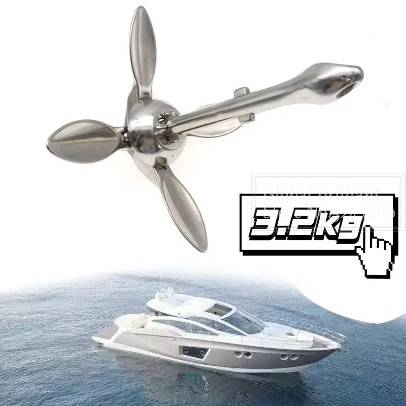 3.2KG/4KG Boat Stainless Steel - Fishing Boat Anchor avis et prix