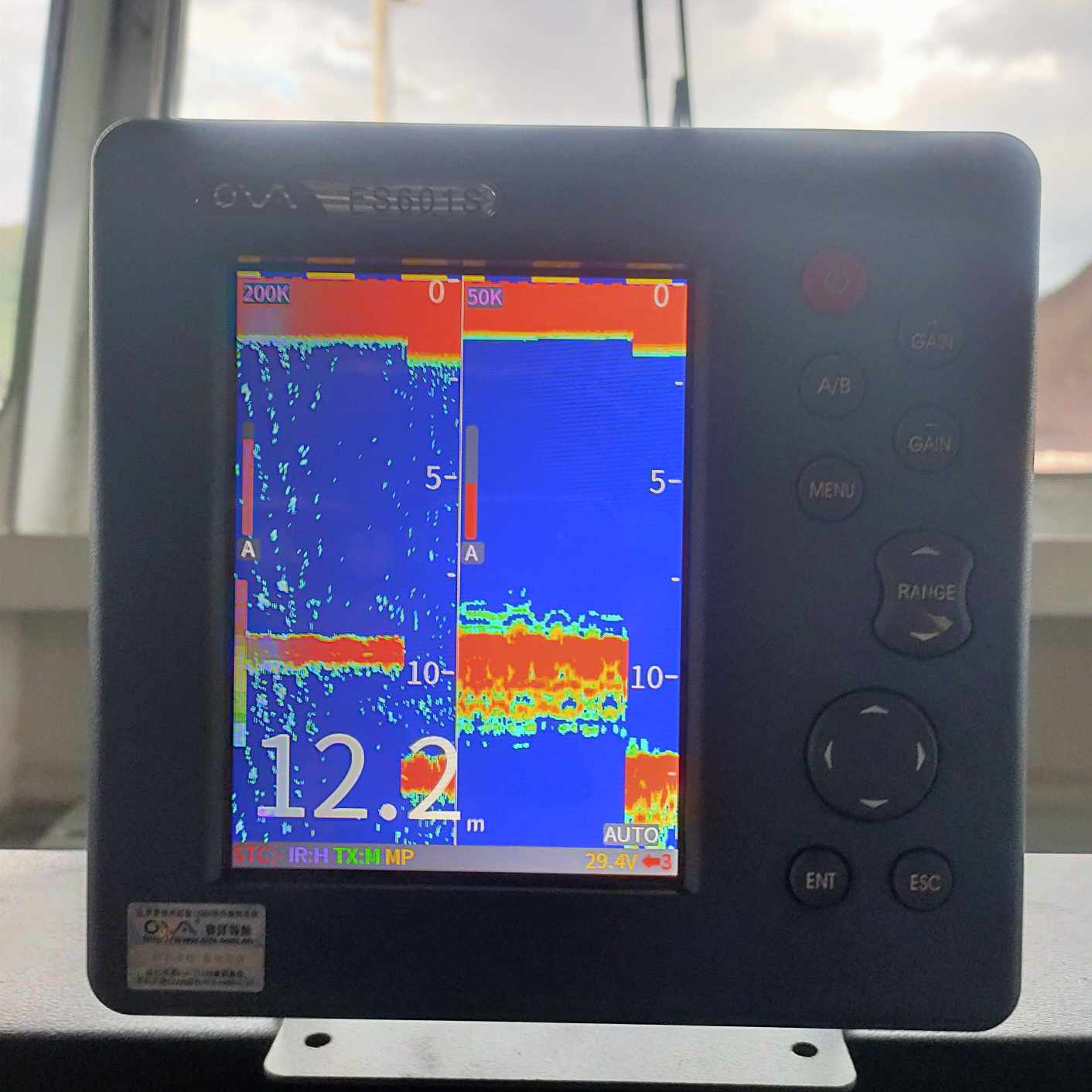 Commercial 6-inch Fish Finder  - Fishing Boat Depth Finder avis et prix