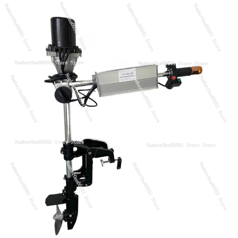 12V 24V 48V 60V 72V Brushless  - Fishing Boat Outboard Motor avis et prix