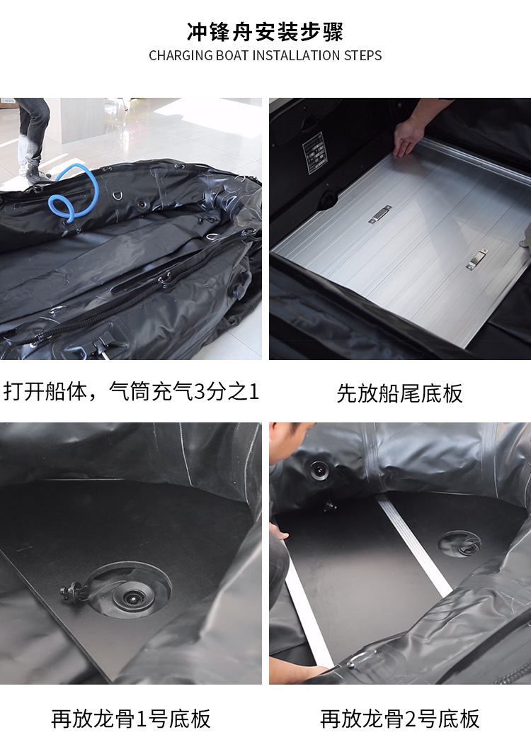 Inflatable fishing boat rubber - Fishing Boat Aluminum avis et prix