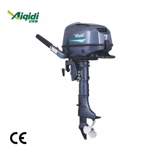 AIQIDI E7 7HP Boat Motor Water - Fishing Boat Outboard Motor avis et prix