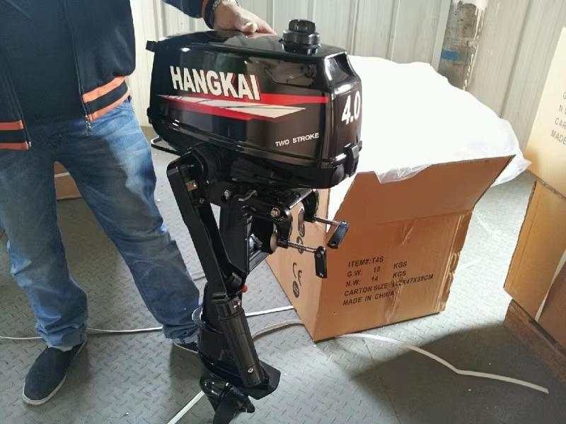 New Arrival Powerful Hangkai 4 - Fishing Boat Outboard Motor avis et prix
