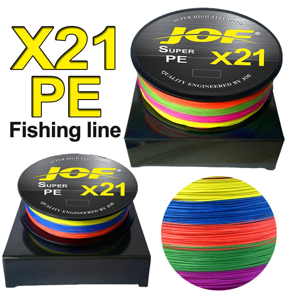 X21 Braided Fishing Line 21 St - Fishing Boat Anchor avis et prix