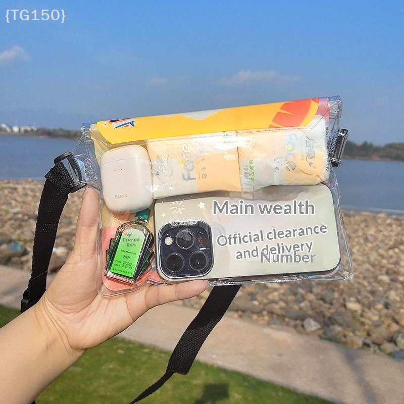 【TG150-M3】Waterproof Swimming  - Fishing Boat Cover avis et prix
