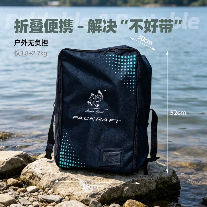 BLFst Fly Fishing Boat TPU Bac - Fishing Boat Inflatable avis et prix