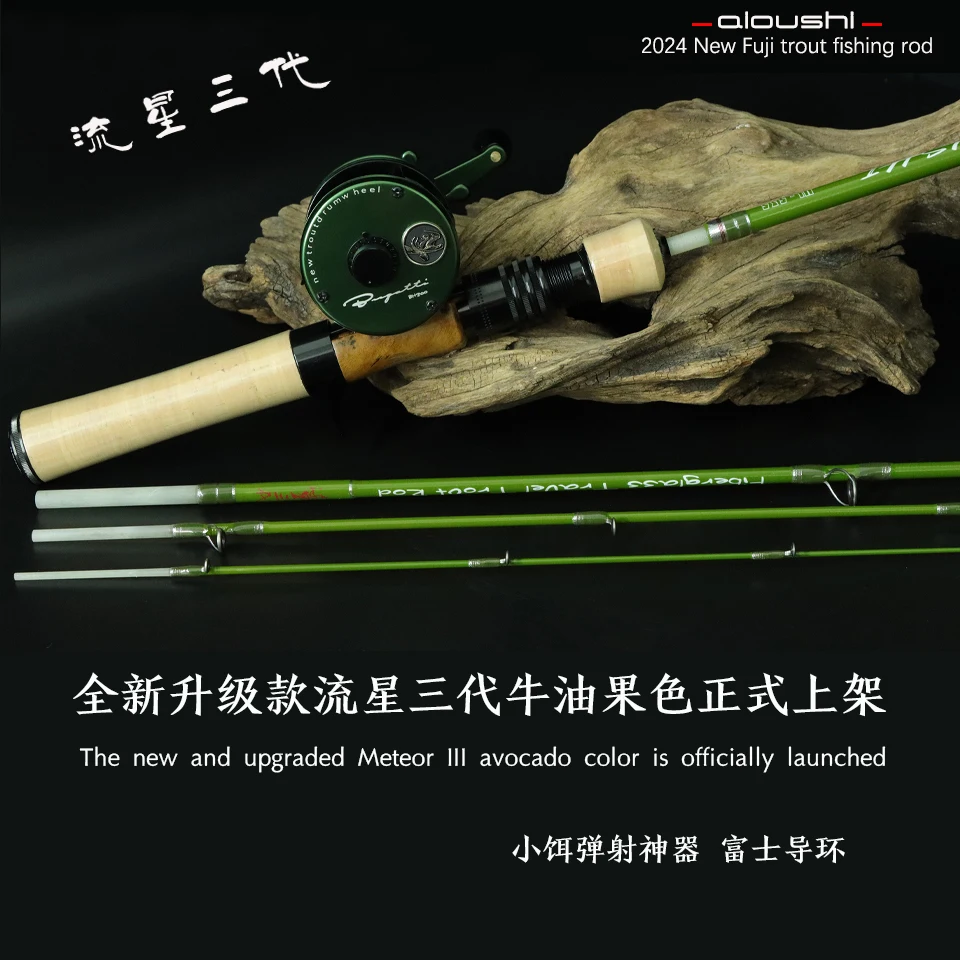 AIOUSHI multifunctional catapu - Fishing Boat Fiberglass avis et prix