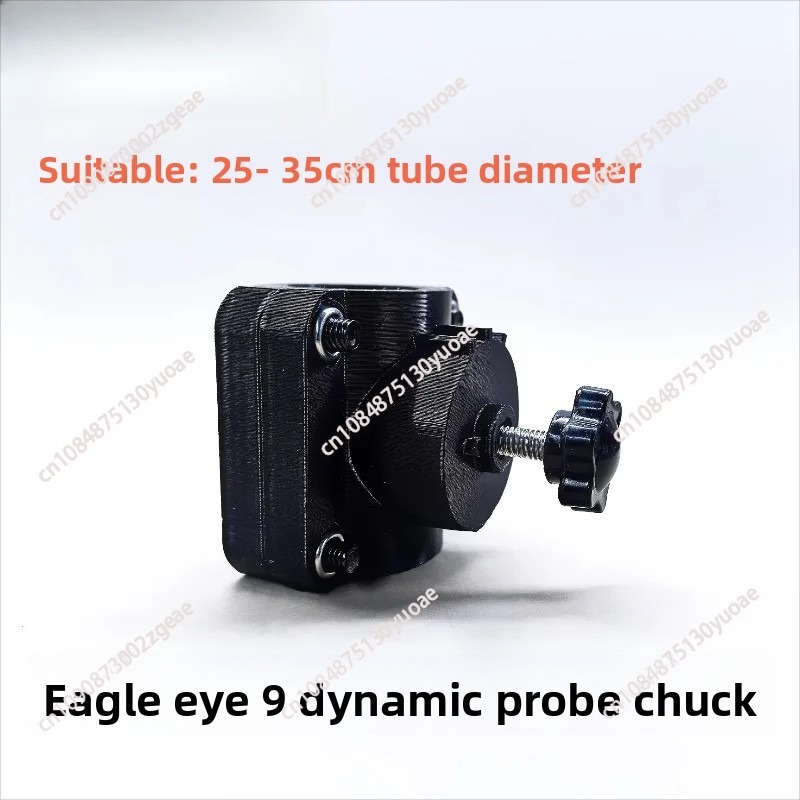 Detachable Metal Fish Finder M - Fishing Boat Inflatable avis et prix