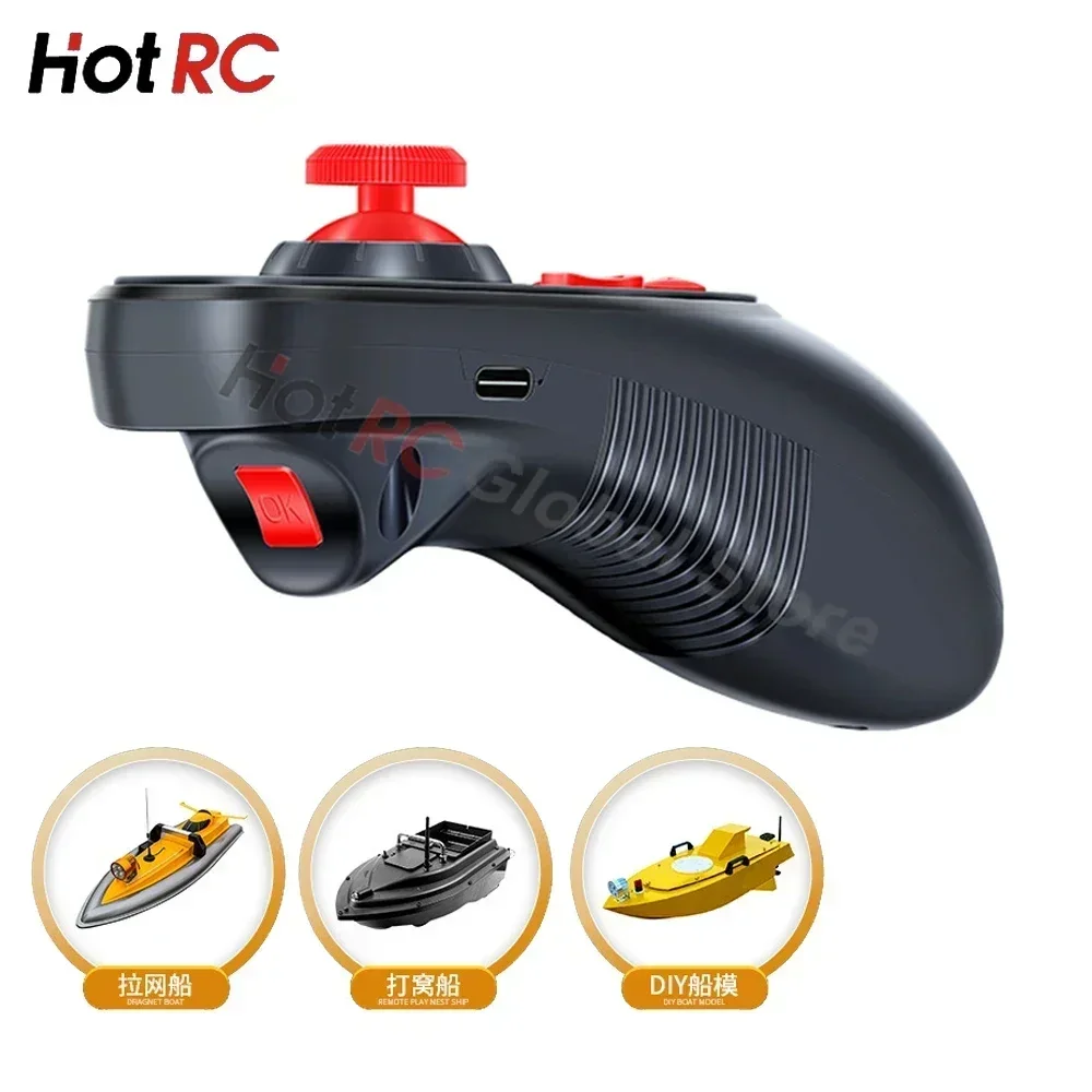 HOTRC DS600 6CH 6 Channel 2.4G - Fishing Boat Trailer avis et prix