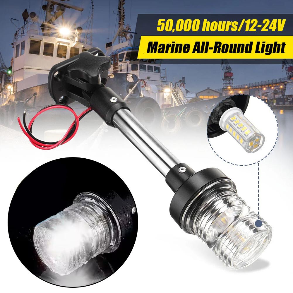 Anchor Light Boat Stern Light  - Fishing Boat Anchor avis et prix