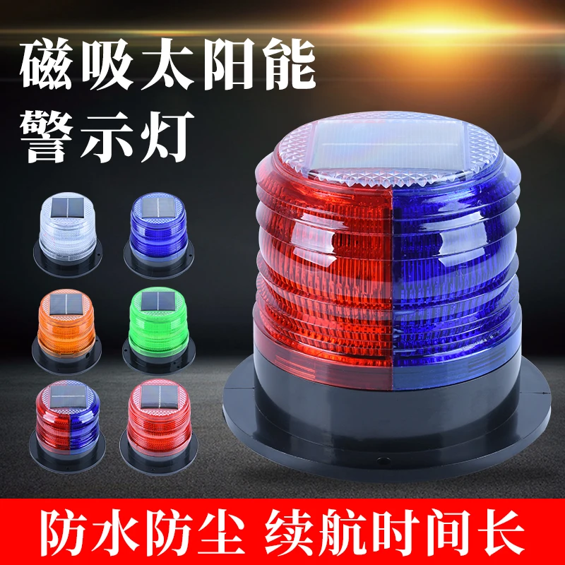 Solar warning light Magnetic b - Fishing Boat Paddle avis et prix