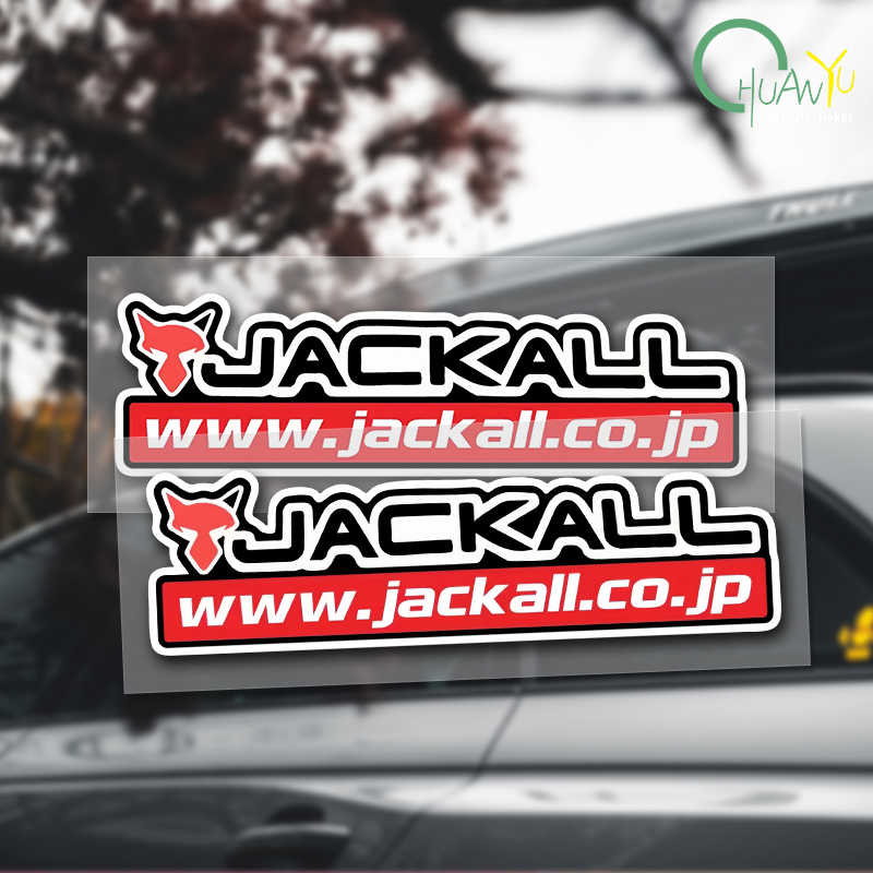 Fishing rod decal Suitable for - Fishing Boat Navigation Light avis et prix
