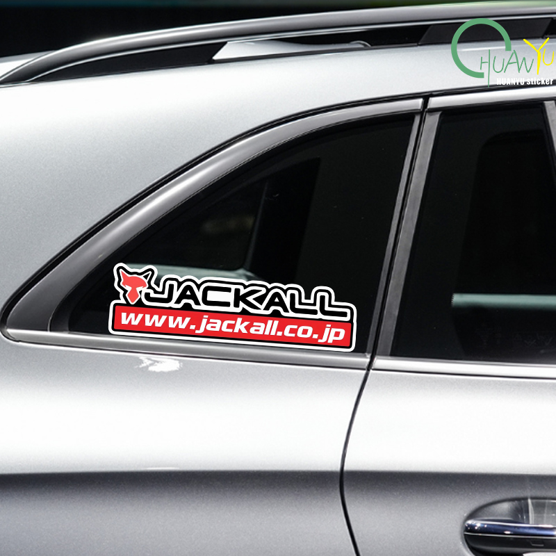Fishing rod decal Suitable for - Fishing Boat Navigation Light avis et prix