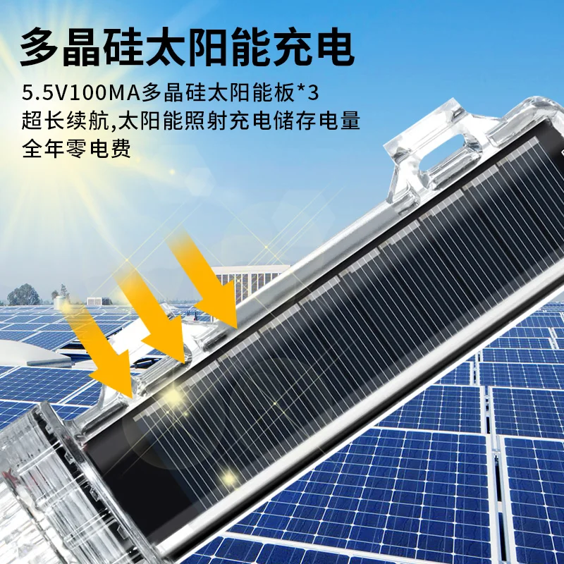 New Solar Ocean Signal Light N - Fishing Boat Navigation Light avis et prix
