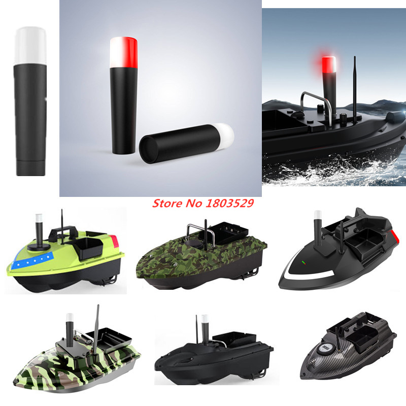 Bait Boat Night navigation lig - Fishing Boat Navigation Light avis et prix