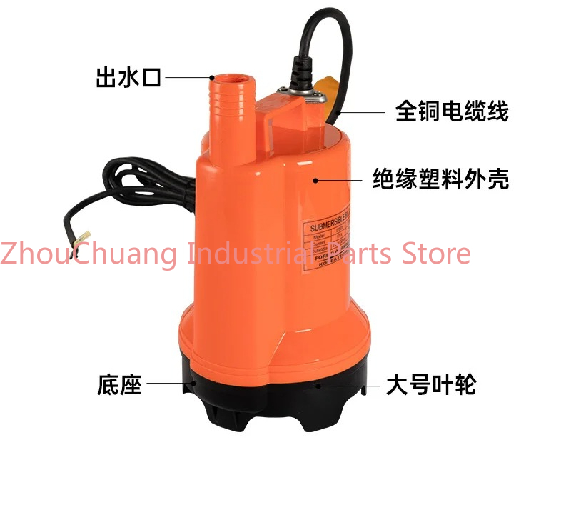 Marine bilge pump 12V24v DC su - Fishing Boat Bilge Pump avis et prix