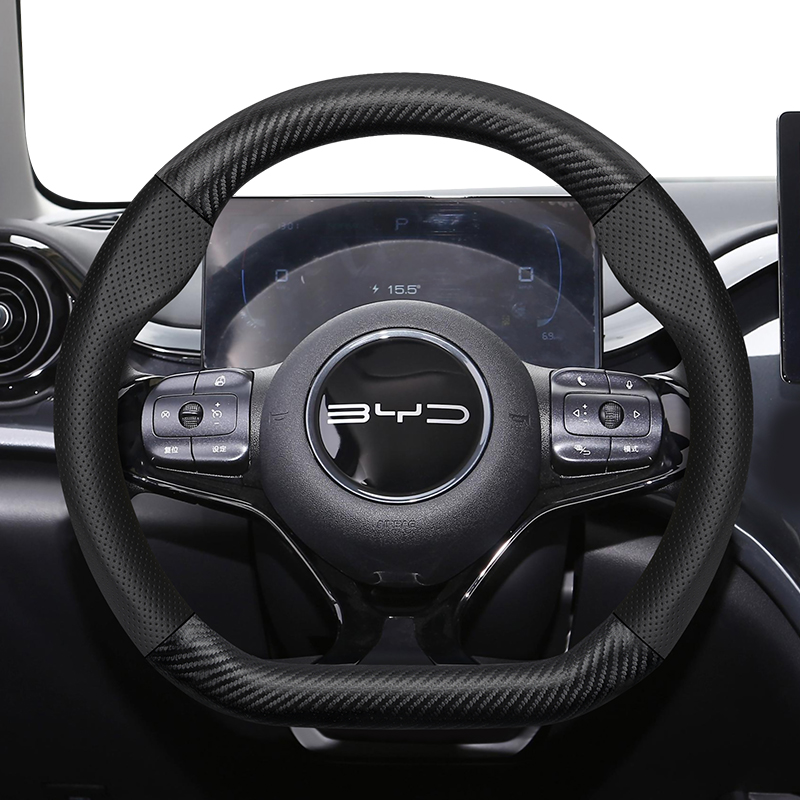 For BYD Carbon Fiber Texture P - Fishing Boat Steering Wheel avis et prix