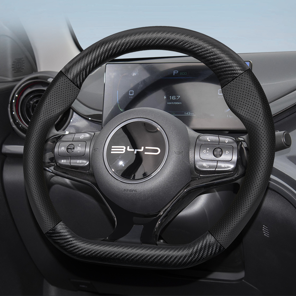 For BYD Carbon Fiber Texture P - Fishing Boat Steering Wheel avis et prix