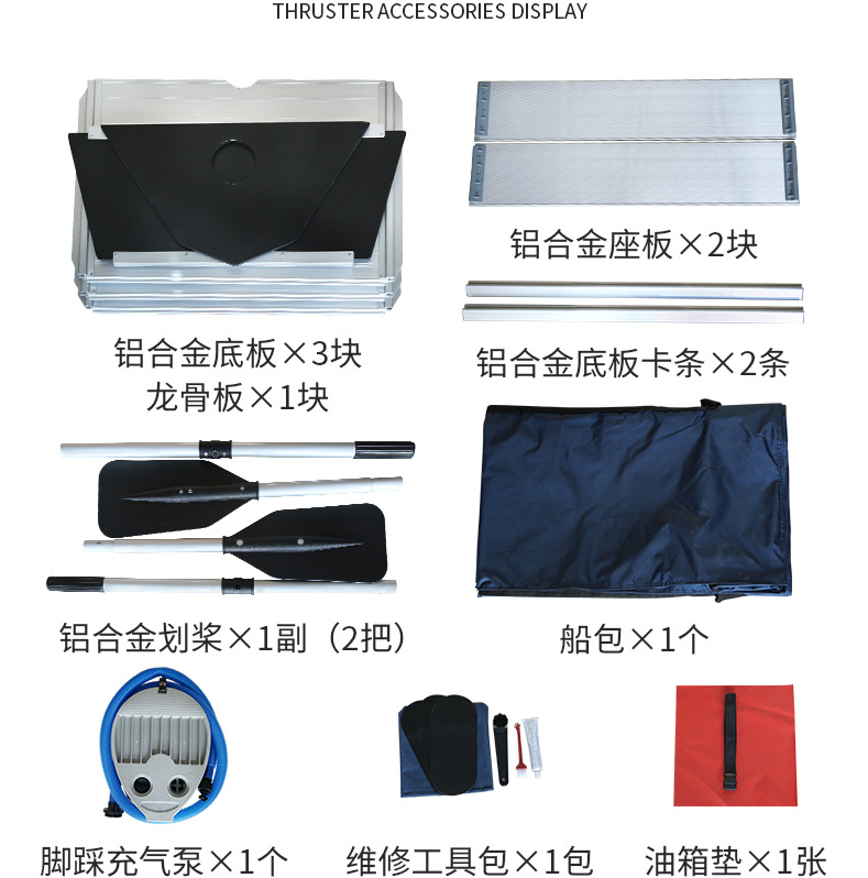 5.2.M Thickened Stormboat Fish - Fishing Boat Inflatable avis et prix
