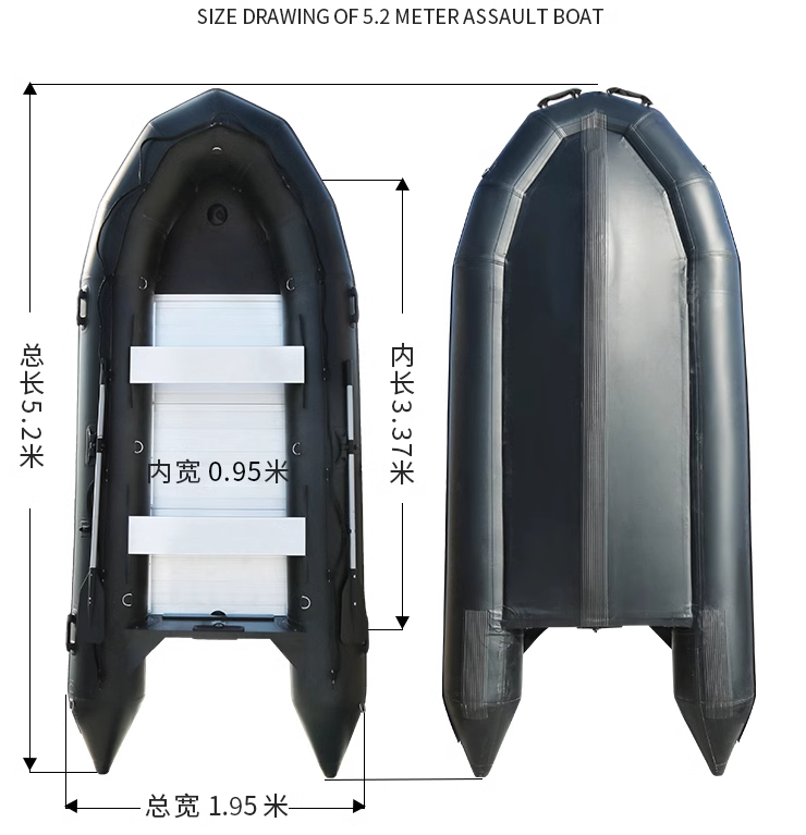 5.2.M Thickened Stormboat Fish - Fishing Boat Inflatable avis et prix