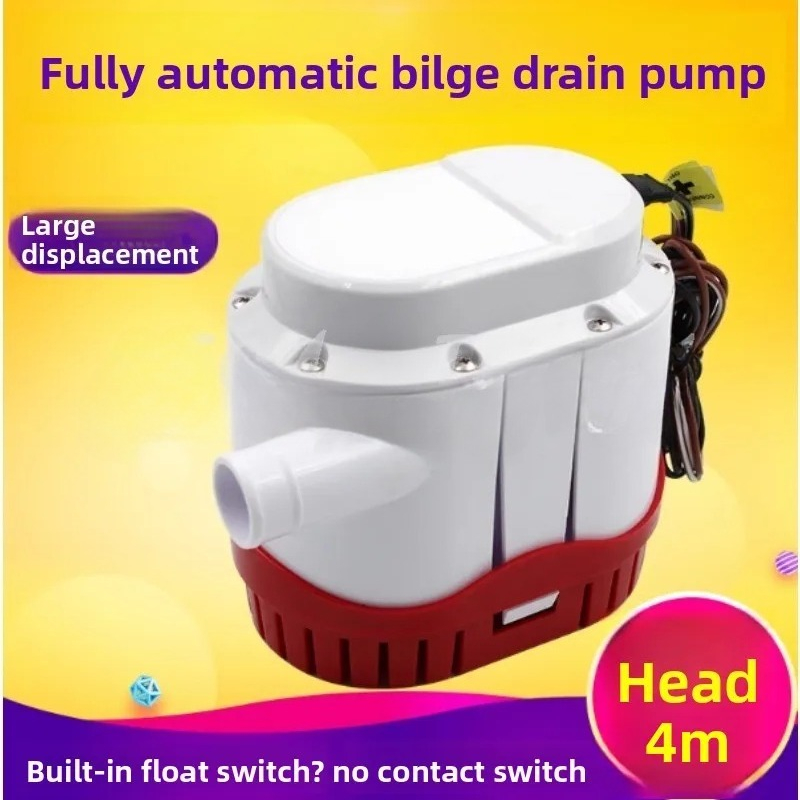 New Automatic Bilge Pump 12V 2 - Fishing Boat Bilge Pump avis et prix