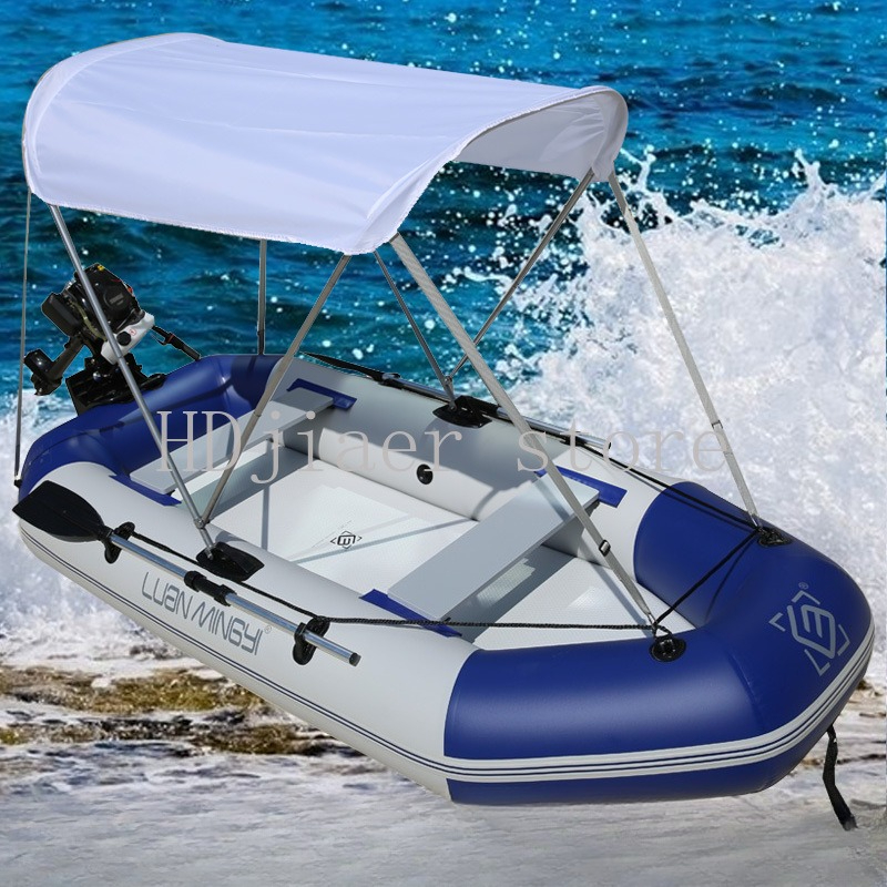 Inflatable Boat with Hard Bott - Fishing Boat Inflatable avis et prix